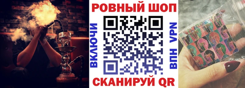 Продажа наркотиков Городец Канабис АМФ MDMA Гашиш