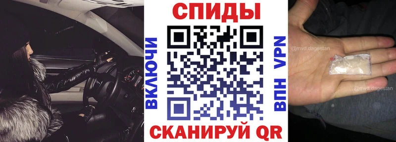 Amphetamine 98% Городец