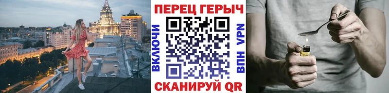 закладки  Городец  OMG ссылка  ГЕРОИН белый 