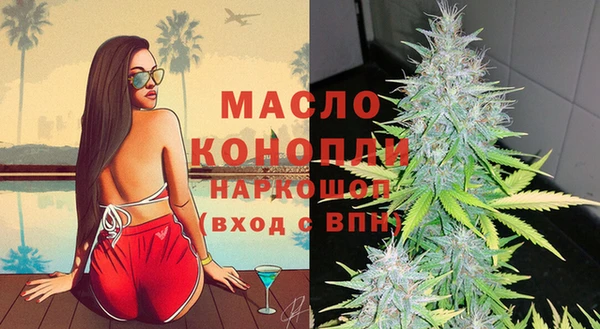 кокаин VHQ Горняк