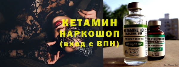 кокаин VHQ Горняк