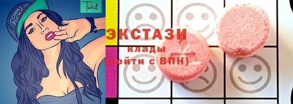 кокаин VHQ Горняк