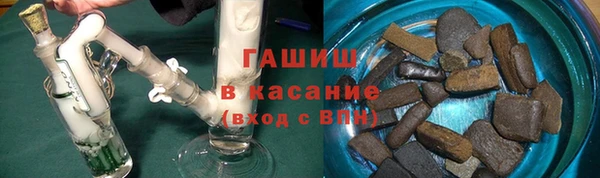 кокаин VHQ Горняк