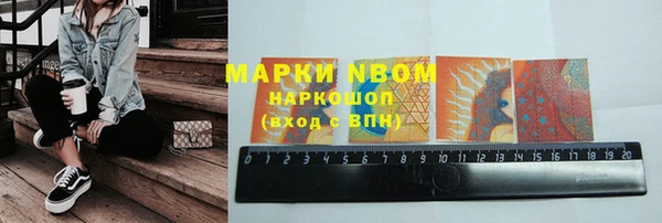 кокаин VHQ Горняк