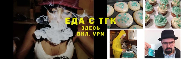 кокаин VHQ Горняк