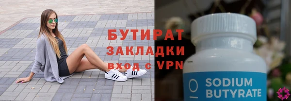 кокаин VHQ Горняк