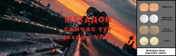 кокаин премиум Гусев