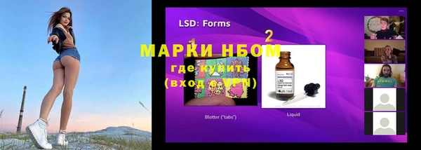 кокаин VHQ Горняк