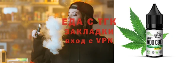 кокаин VHQ Горняк