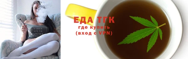 кокаин VHQ Горняк