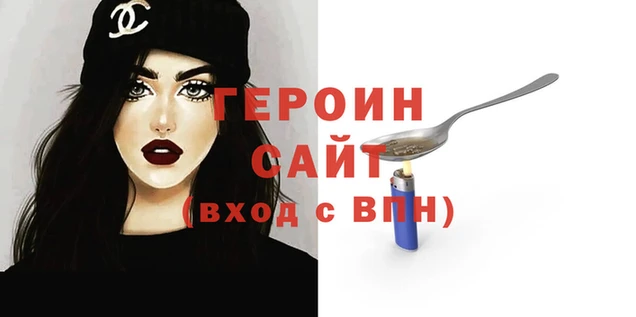 кокаин колумбия Ханты-Мансийск