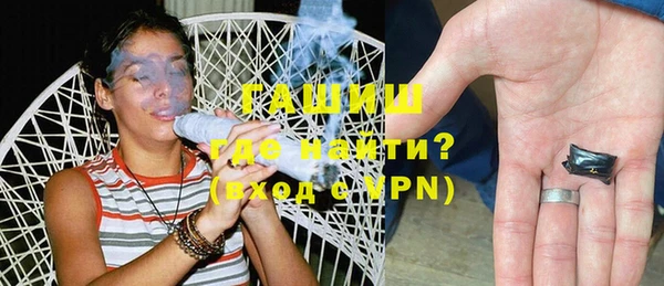 кокаин VHQ Горняк