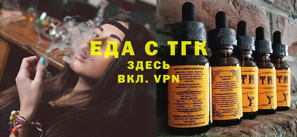 кокаин VHQ Горняк