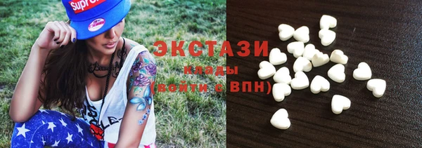 кокаин VHQ Горняк