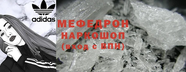 кокаин колумбия Красавино