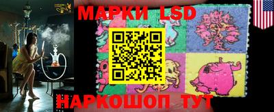 скорость mdpv Беслан