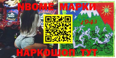 jwh Берёзовский