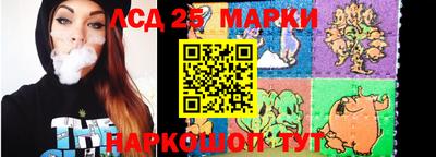 скорость mdpv Беслан