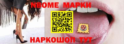 гидра Волжский