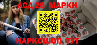 jwh Берёзовский