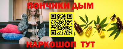 гидра Волжский