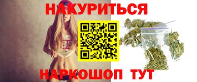гидра Волжский