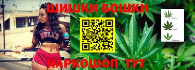 стафф Волжск