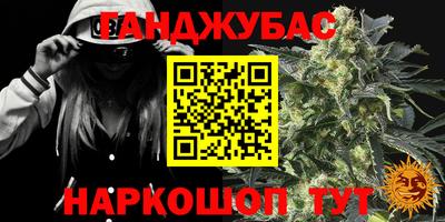 jwh Берёзовский