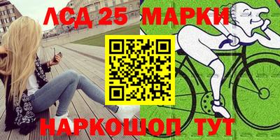 скорость mdpv Беслан