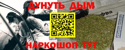 скорость mdpv Беслан