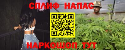 скорость mdpv Беслан