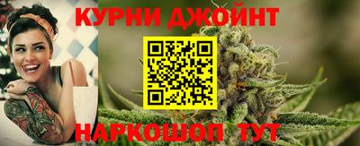 гидра Волжский