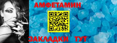 jwh Берёзовский