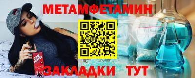 скорость mdpv Беслан