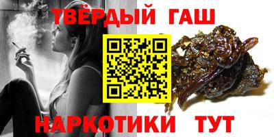 скорость mdpv Беслан