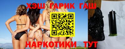 скорость mdpv Беслан