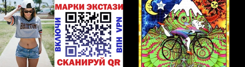 купить закладку  Городец  Марки NBOMe 1500мкг 