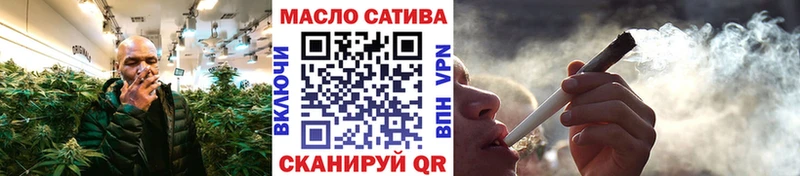 mega маркетплейс  Городец  Дистиллят ТГК концентрат 