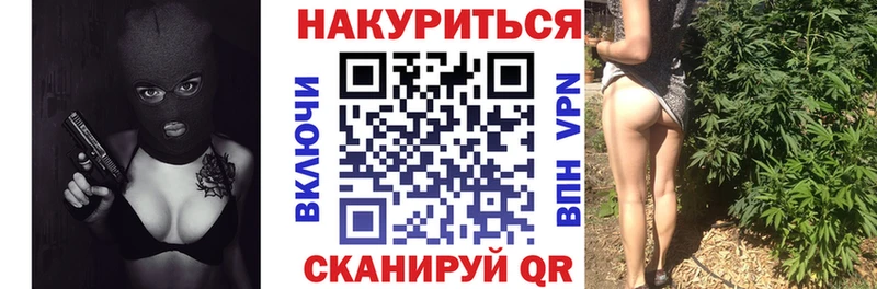 Марихуана SATIVA & INDICA  дарнет шоп  Городец 